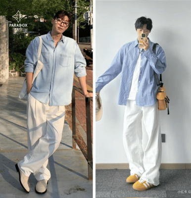 Đồ Tết nam phong cách