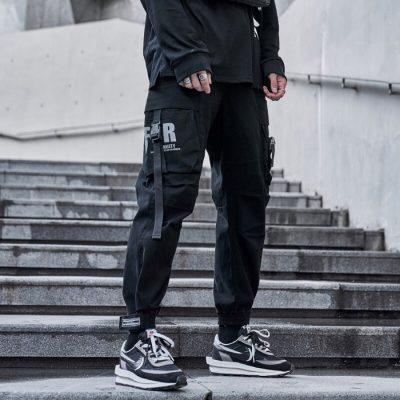 Phối đồ phong cách Techwear